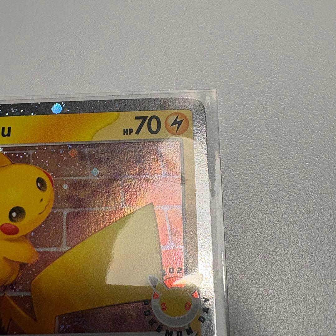 日本未発売！　ポケモンデイ2026ピカチュウ　AI鑑定PSA10相当+おまけ②