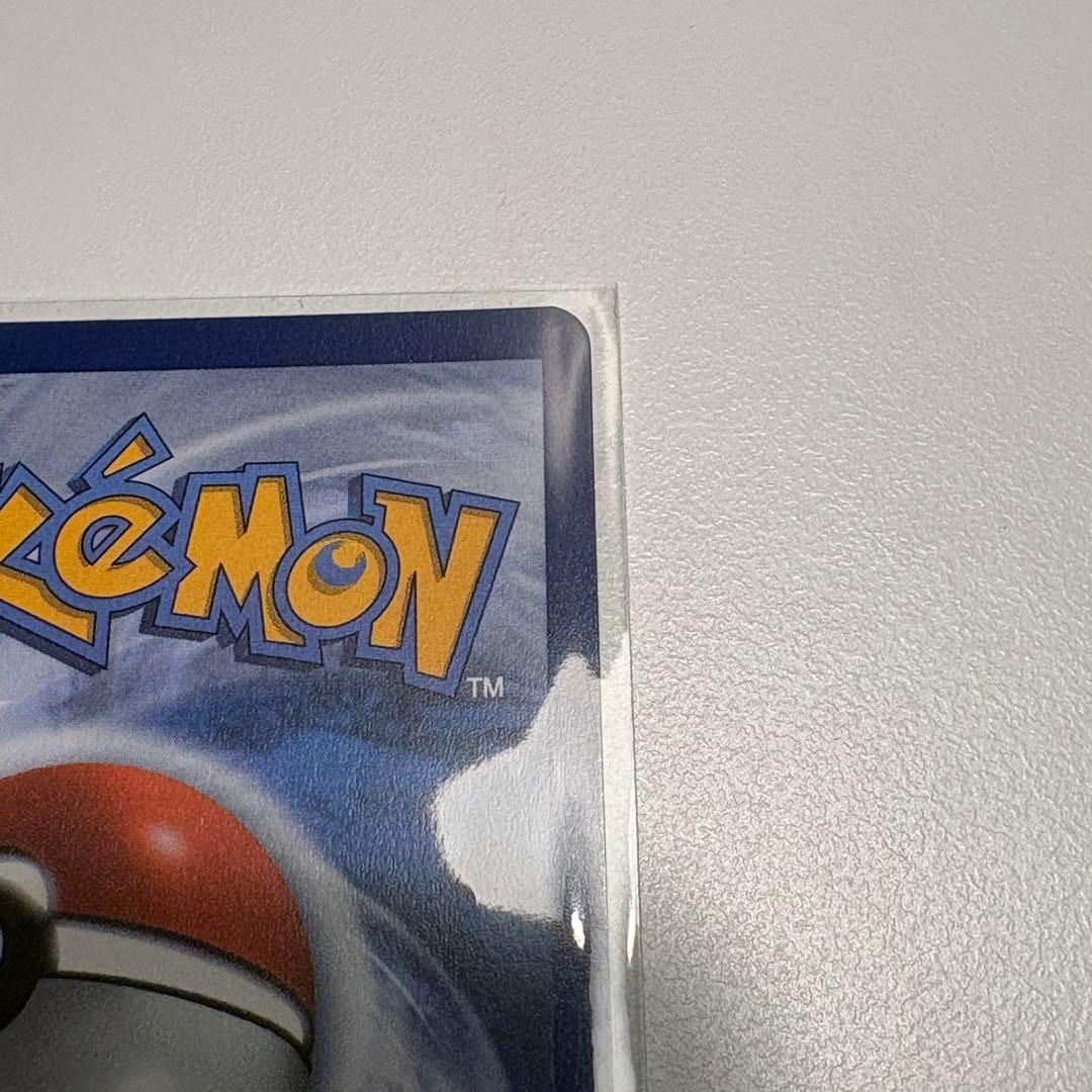 日本未発売！　ポケモンデイ2026ピカチュウ　AI鑑定PSA10相当+おまけ②