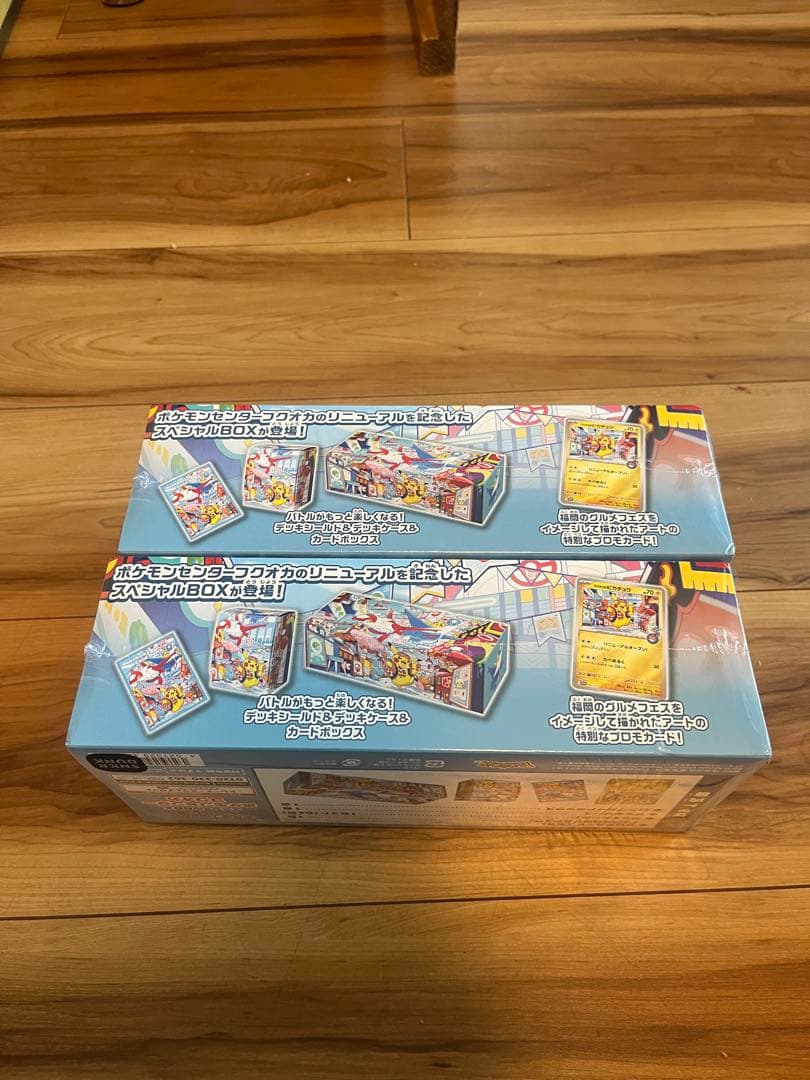スペシャルBOX ポケモンセンター フクオカ　2box