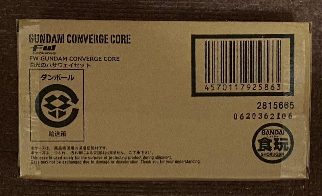 FW GUNDAM CONVERGE CORE 閃光のハサウェイセット　未開封品