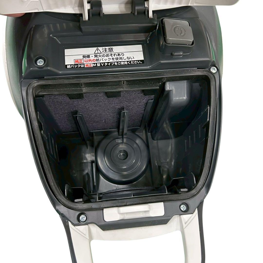 Panasonic　電機掃除機　MC-PKL21AJ 紙パック式