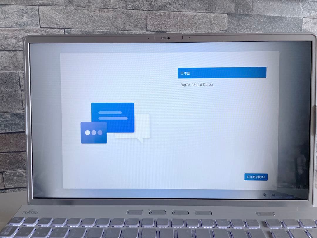 【液漏れあり】富士通LIFEBOOK AH52/H1 ＋ マウス付き