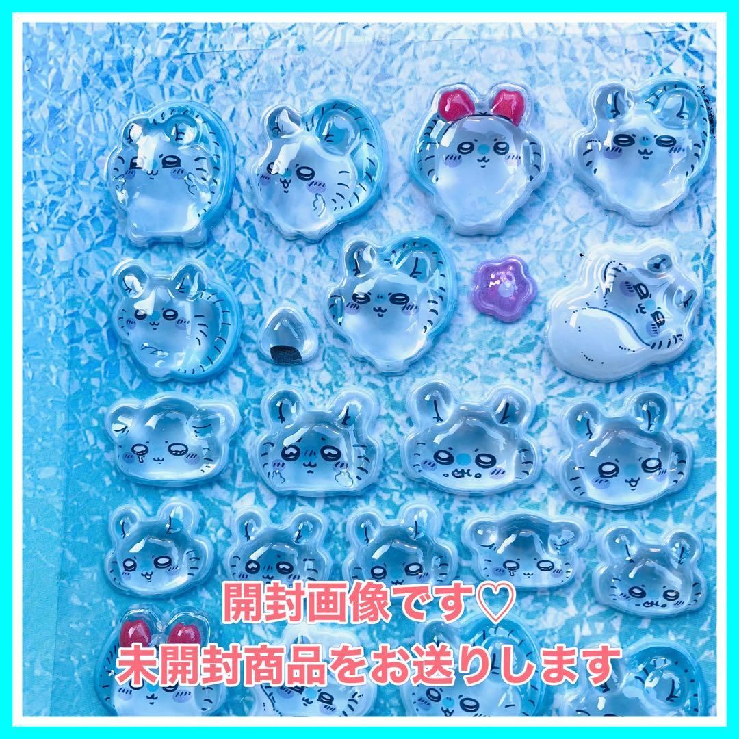 ちいかわボンボンドロップシール【中まで固いシールです】２枚セット