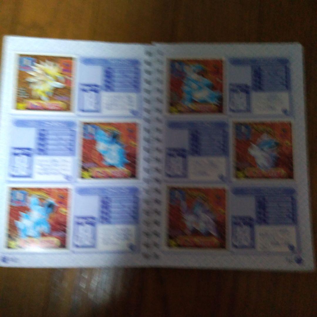 アマダ　ポケモンシール列伝