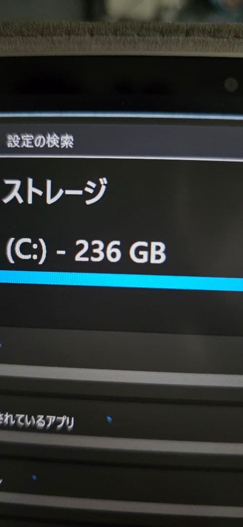 【4月限定価格‼️】Surface Laptop 5 8GB/256GB