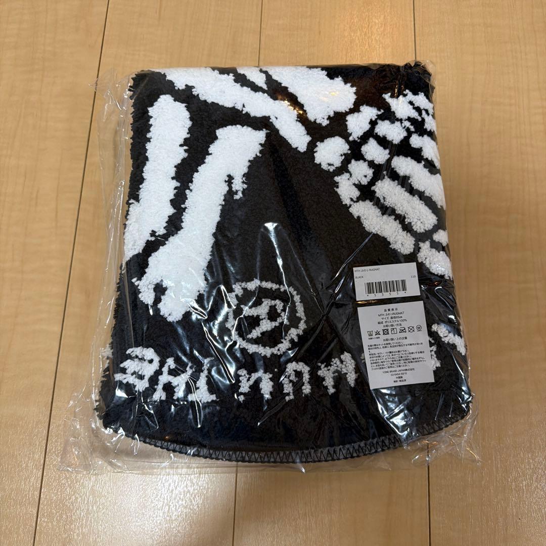 マキシマム ザ ホルモン ラグマット