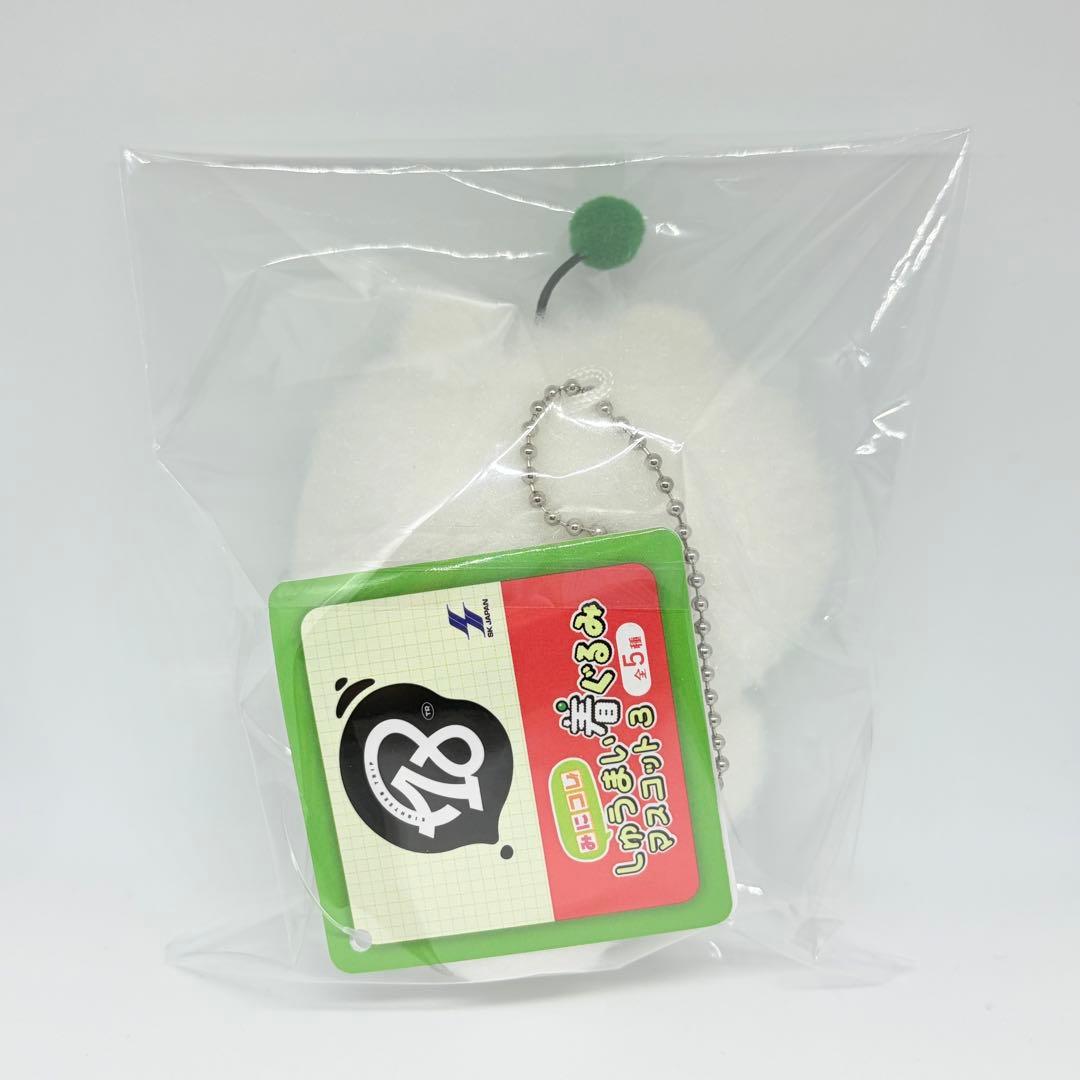 エイトリ ナムコ しゅうまい着ぐるみマスコット 百目鬼潜