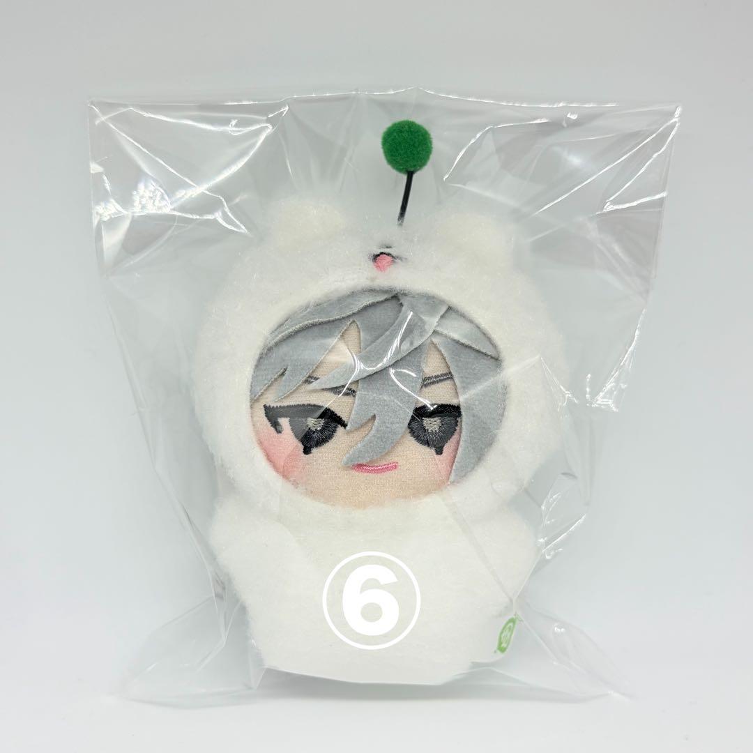 エイトリ ナムコ しゅうまい着ぐるみマスコット 百目鬼潜