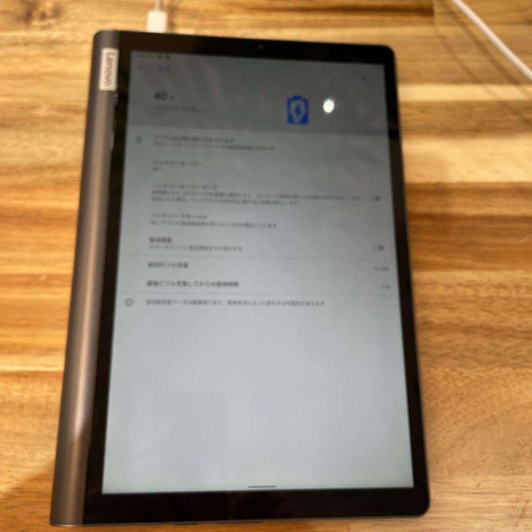 M732ジャンクLenovo Yoga Smart Tab YTX705F