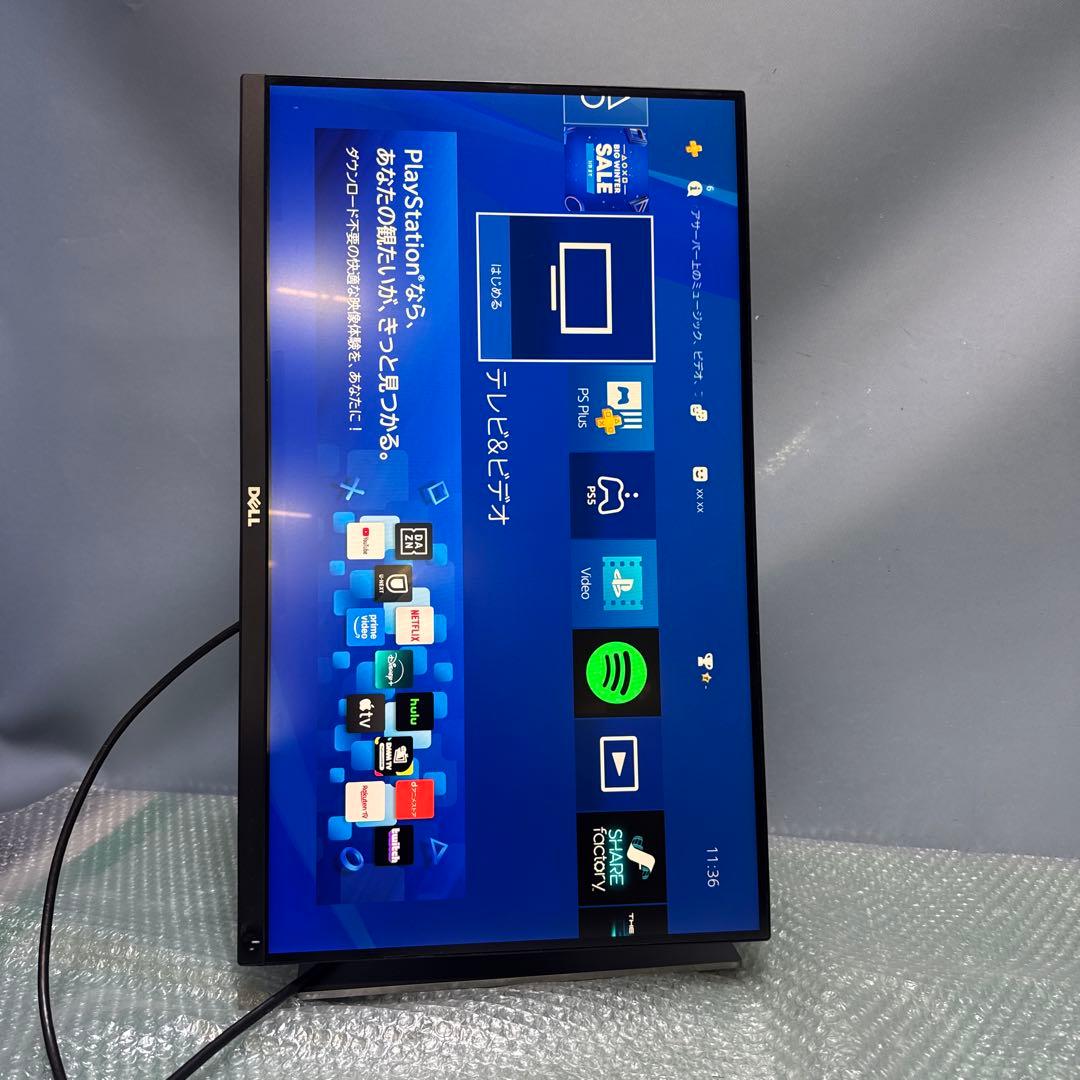 超狭額　DELL　25型　UP2516D　WQHD　HDMI　回転　IPS