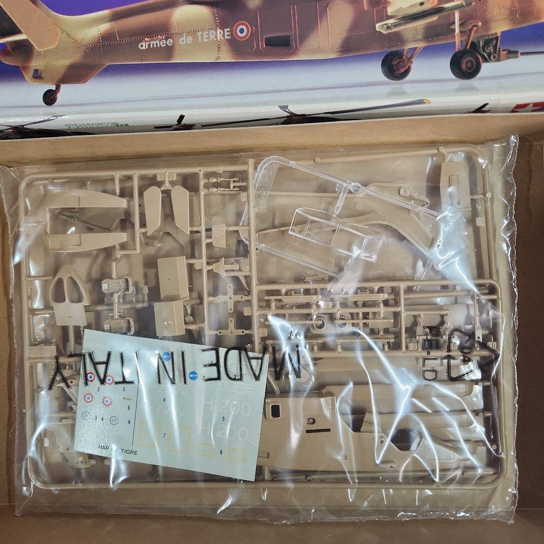 1/72 タミヤ「RAH-66コマンチ等ヘリコプター」4点セット