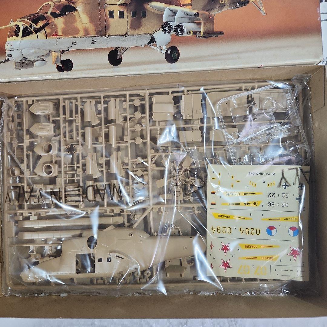 1/72 タミヤ「RAH-66コマンチ等ヘリコプター」4点セット