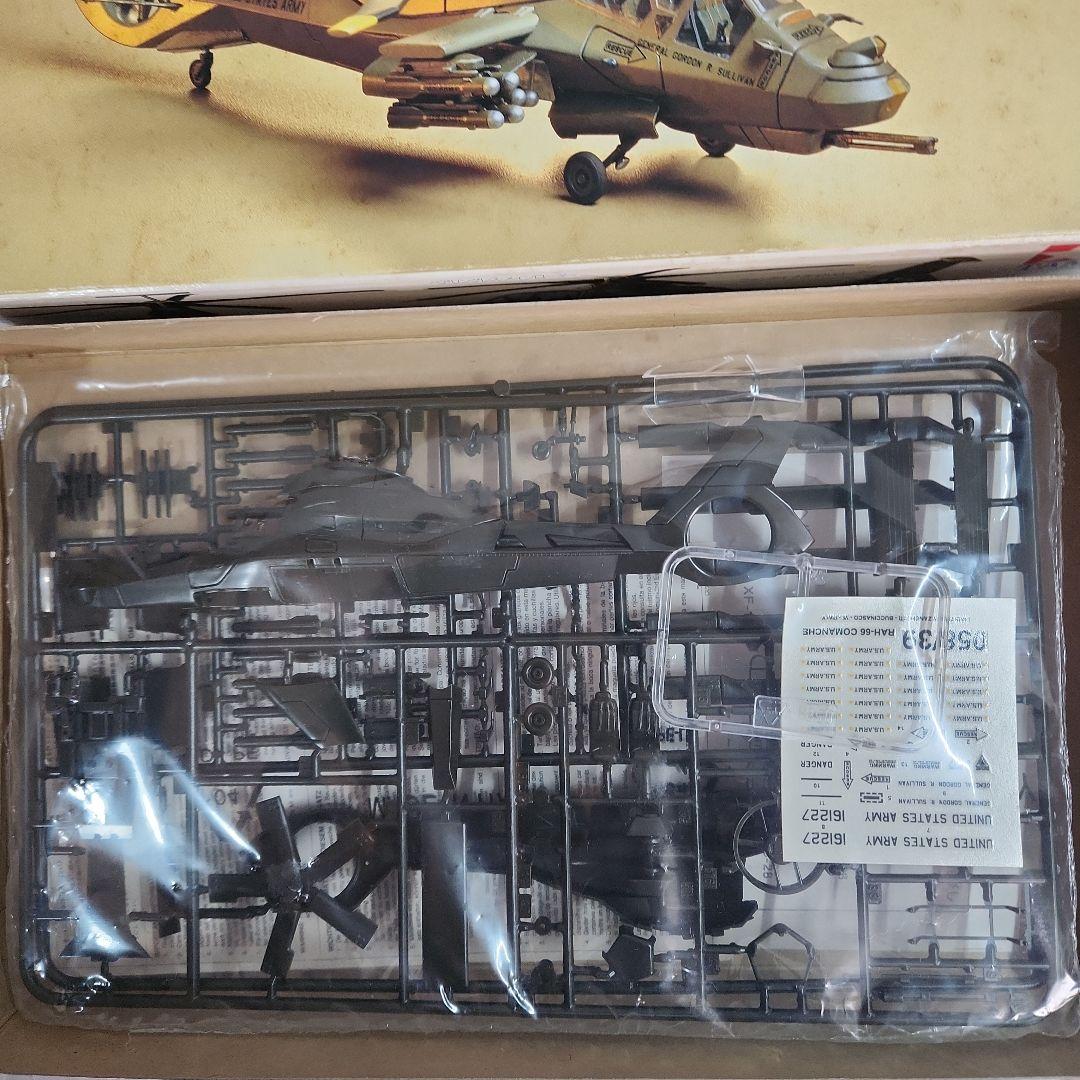 1/72 タミヤ「RAH-66コマンチ等ヘリコプター」4点セット