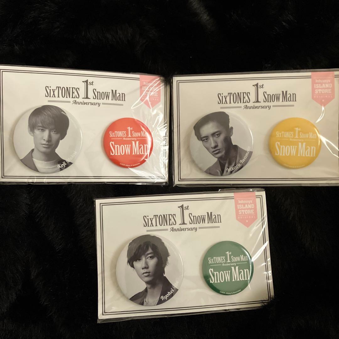 1st  Man Anniversary 缶バッジ 9個セット
