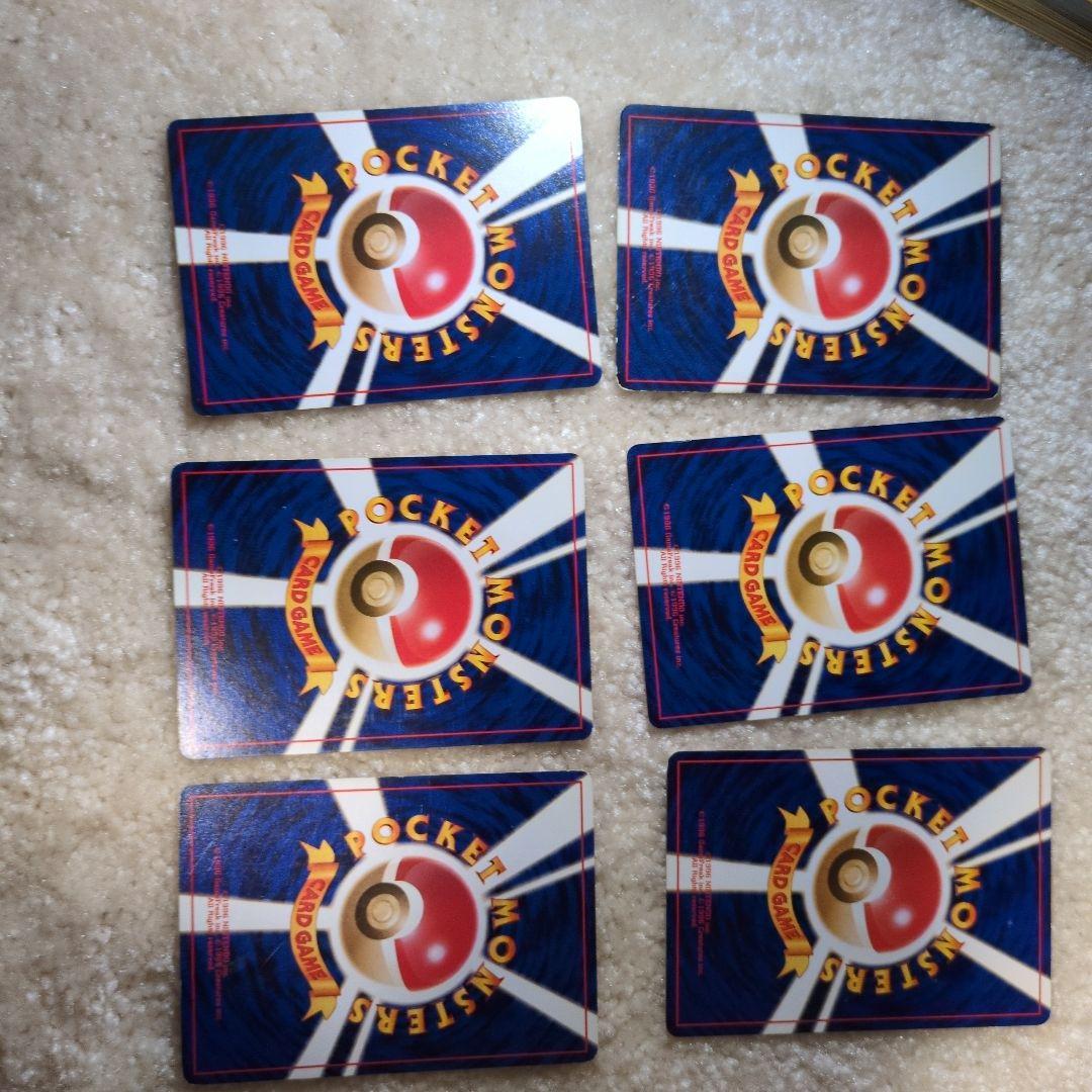 【美品旧裏6枚】ヤドン4種ヤドラン2種