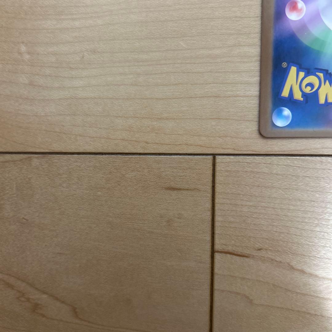 フシギバナGX 340HP ポケモンカード