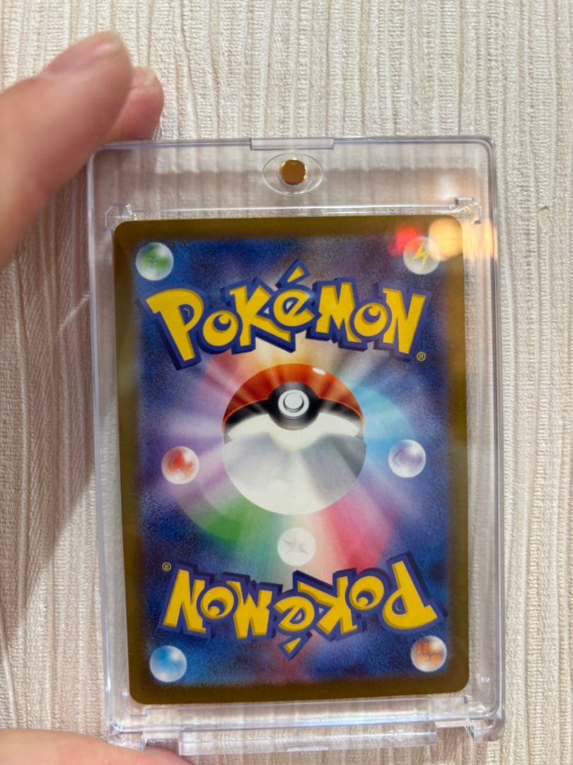 リザードンVSTAR SR 370HP