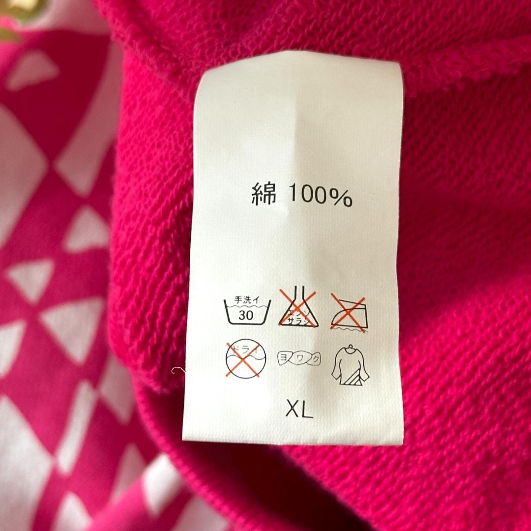 浜崎あゆみ　FEEL THE LOVE　スウェット　ピンク　サイズXL　A220