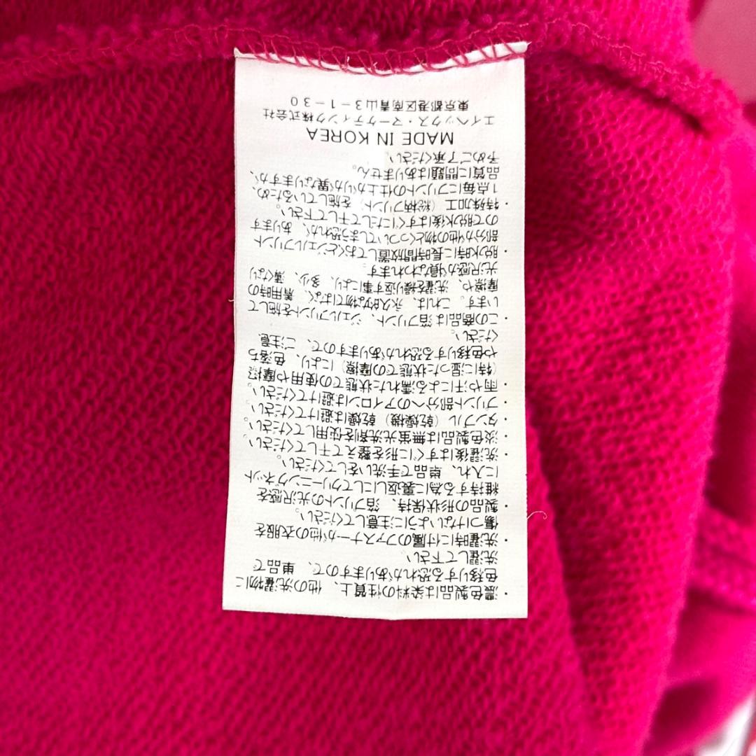 浜崎あゆみ　FEEL THE LOVE　スウェット　ピンク　サイズXL　A220