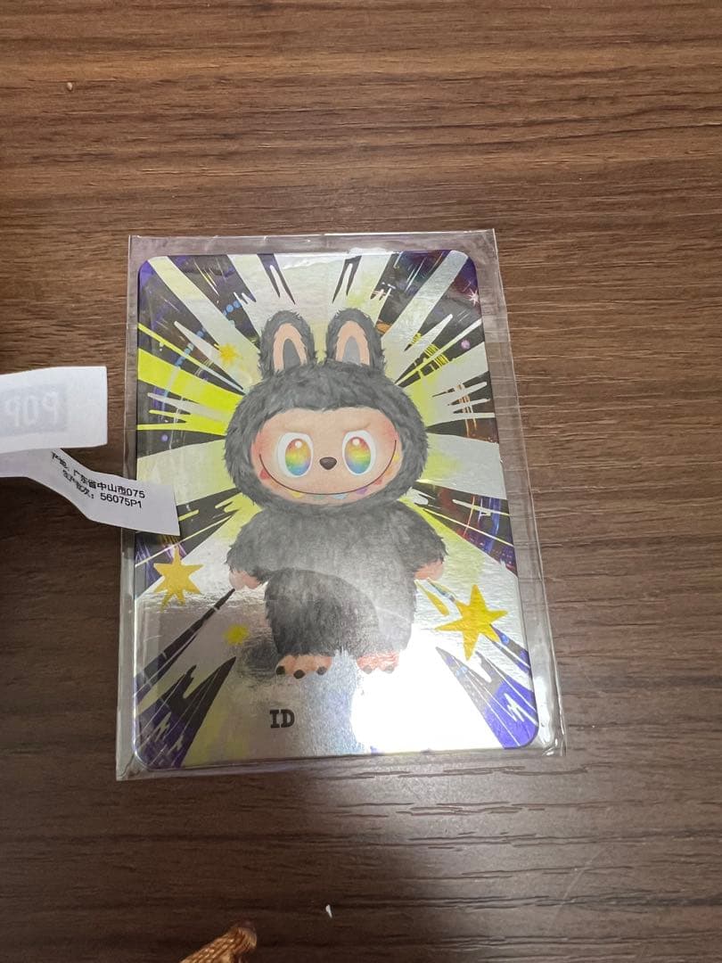 カ*ン様 ラブブ　ポップマート