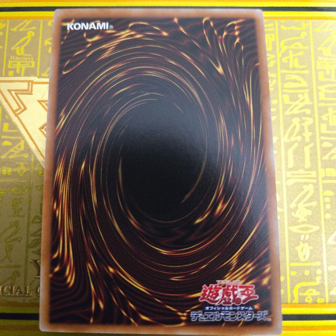 遊戯王　D-HEROディアボリックガイ 25thシークレットレア 3枚 クオシク