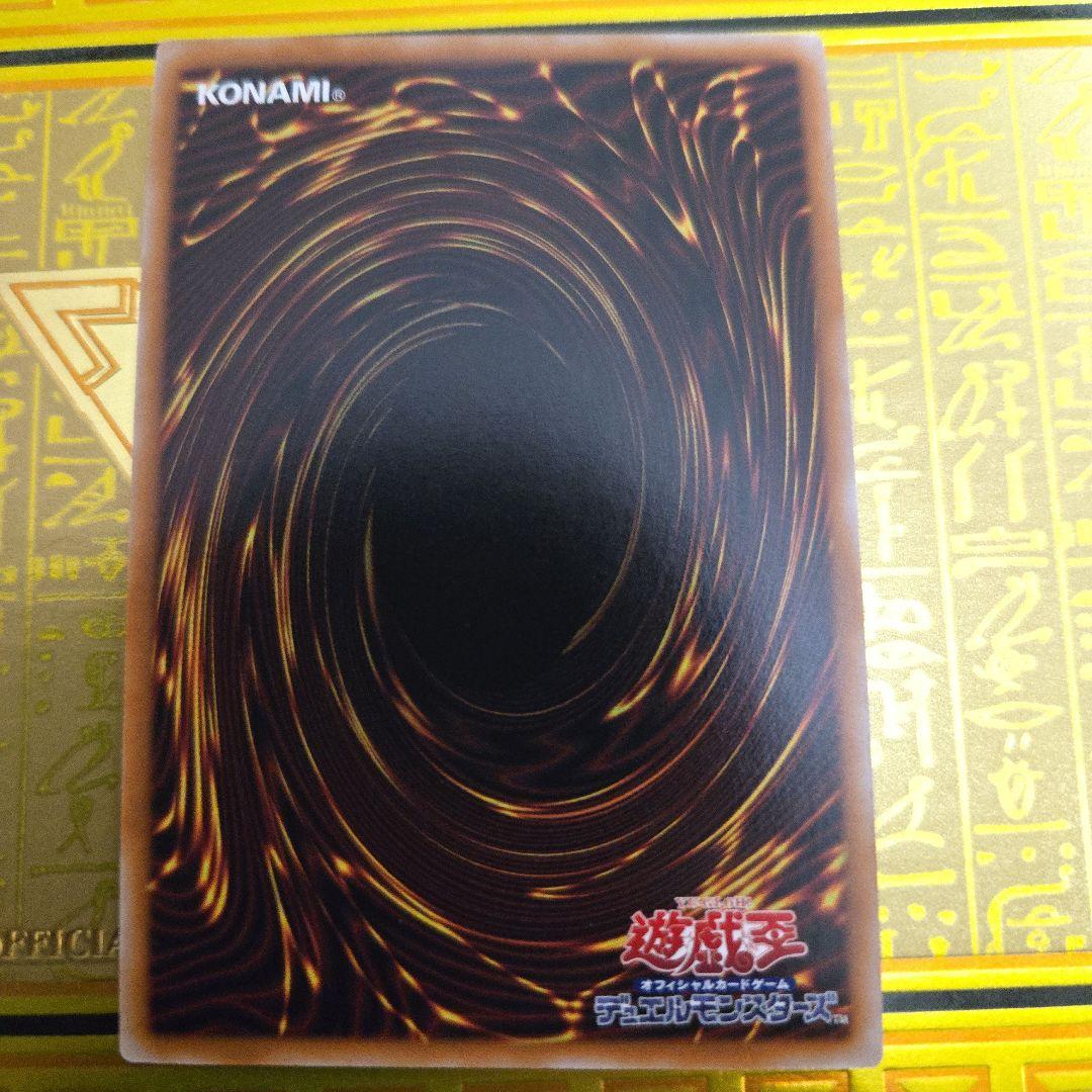 遊戯王　D-HEROディアボリックガイ 25thシークレットレア 3枚 クオシク