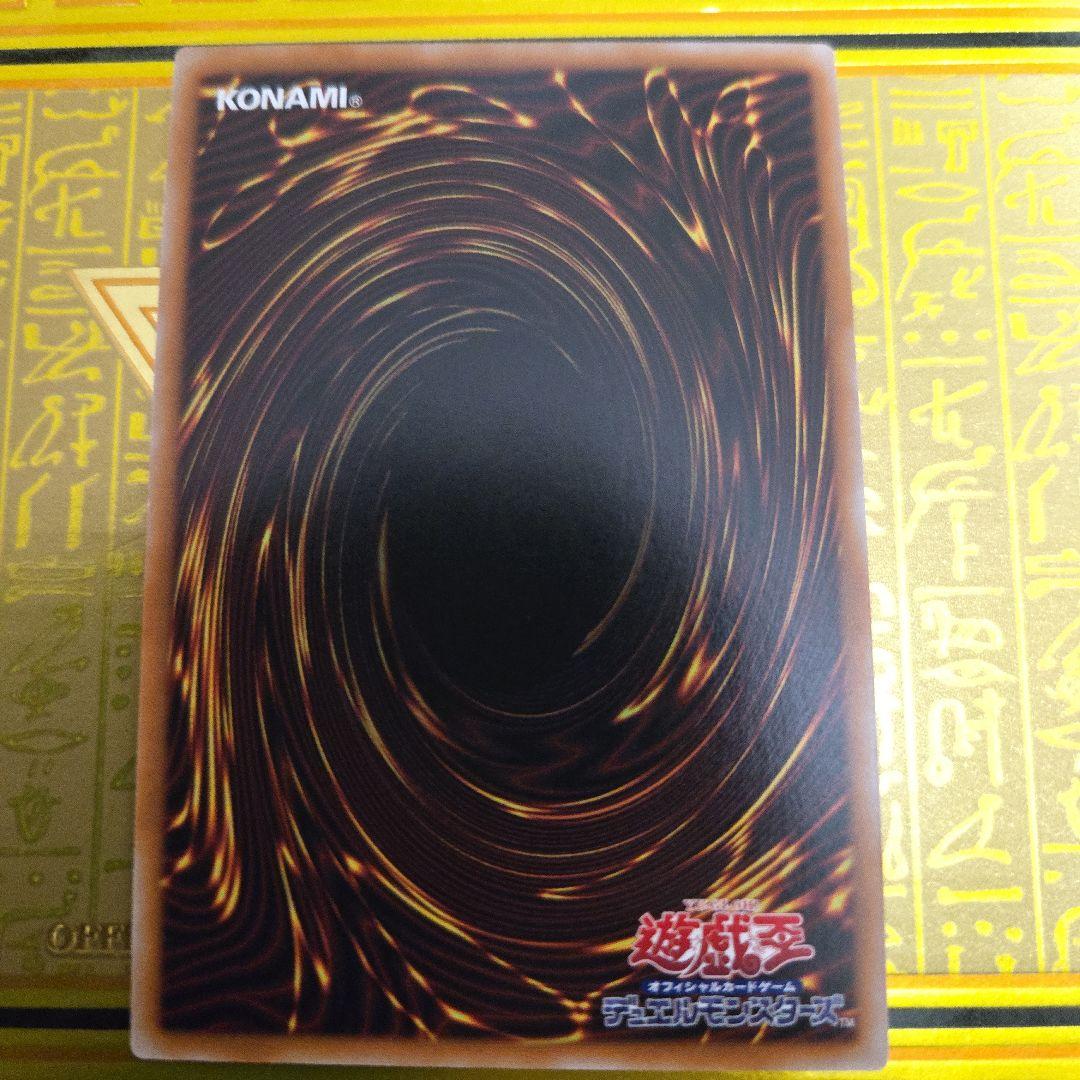 遊戯王　D-HEROディアボリックガイ 25thシークレットレア 3枚 クオシク