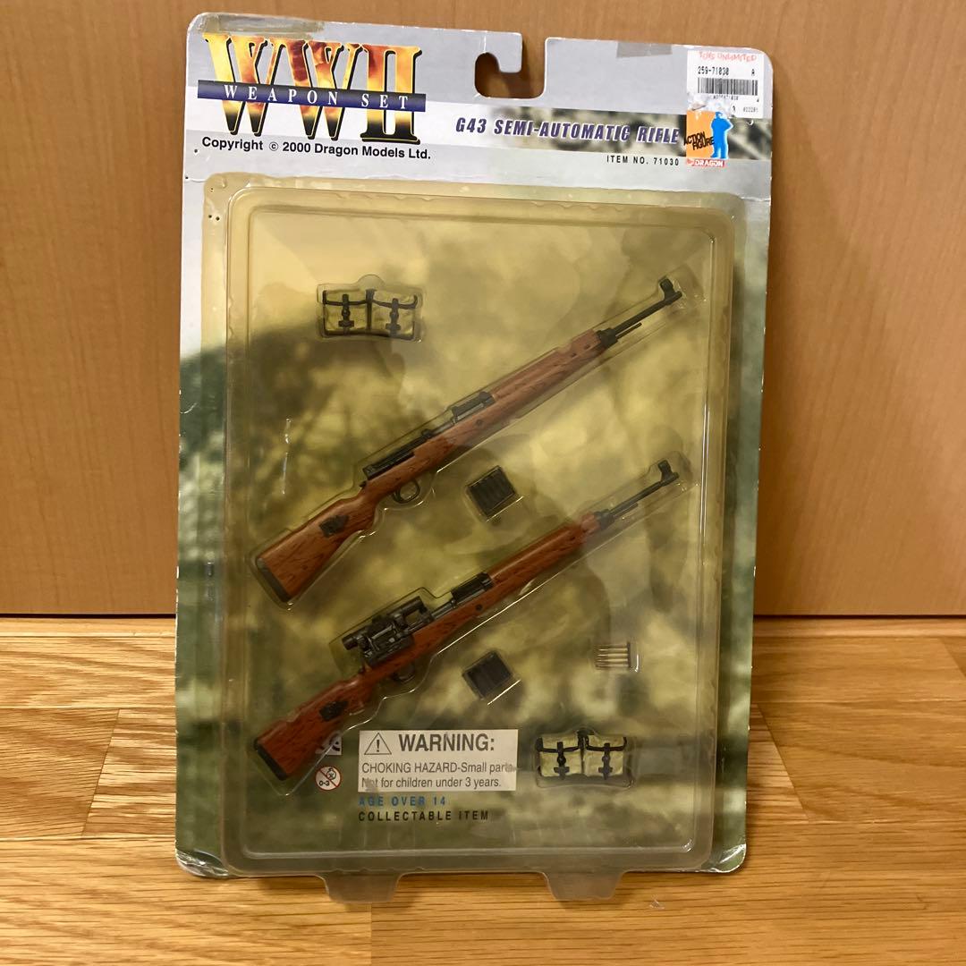 DRAGON社製　軍馬、ドイツ兵士フィギュア　装備品の3点セット　 新品、未開封