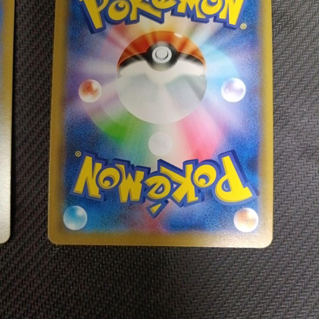 アーマードミュウツー 120HP トレーディングカード