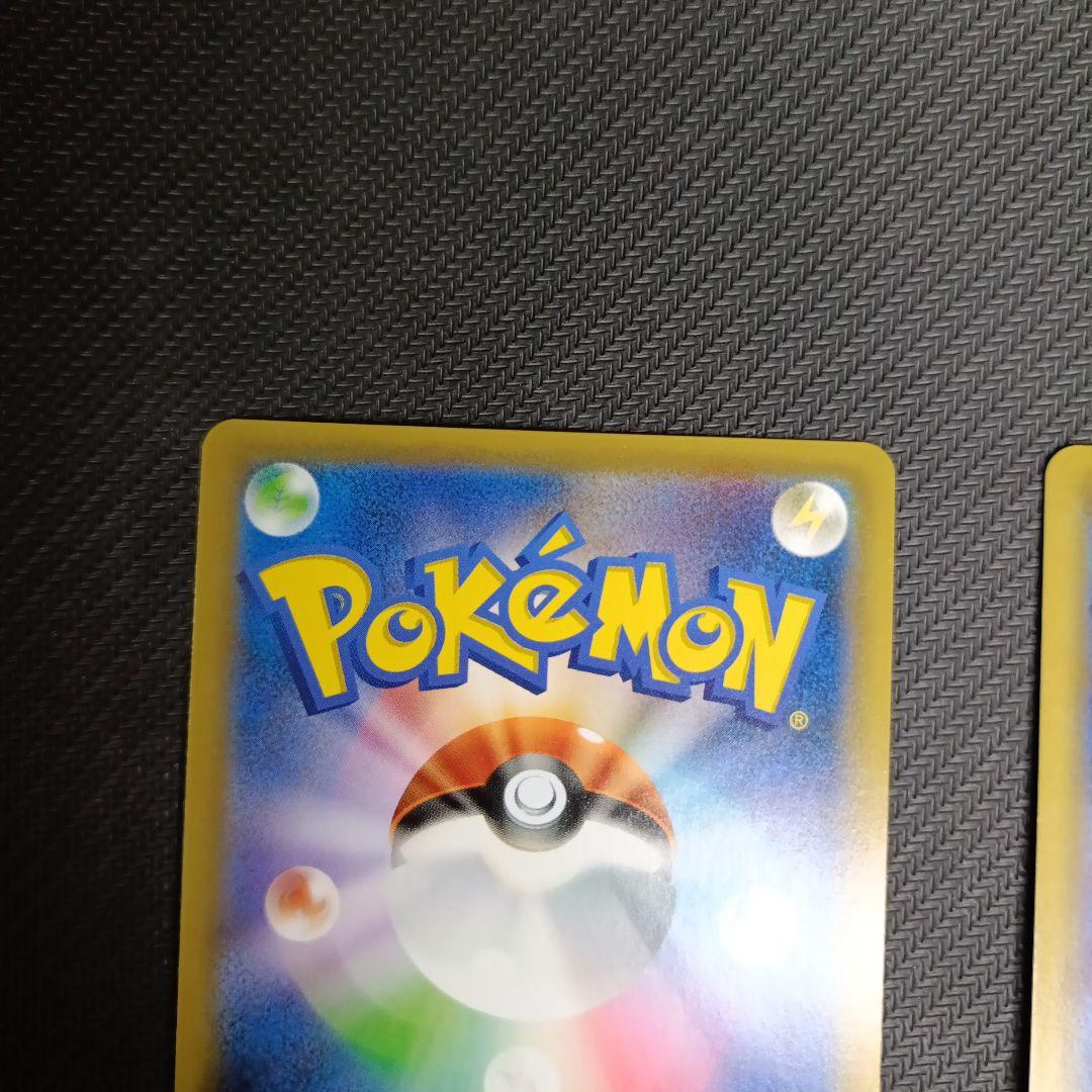 アーマードミュウツー 120HP トレーディングカード