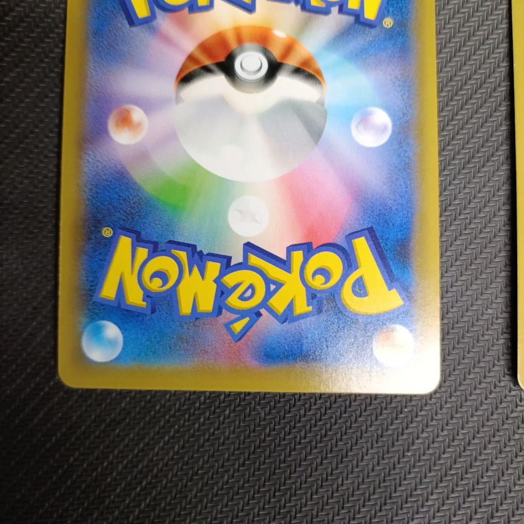 アーマードミュウツー 120HP トレーディングカード