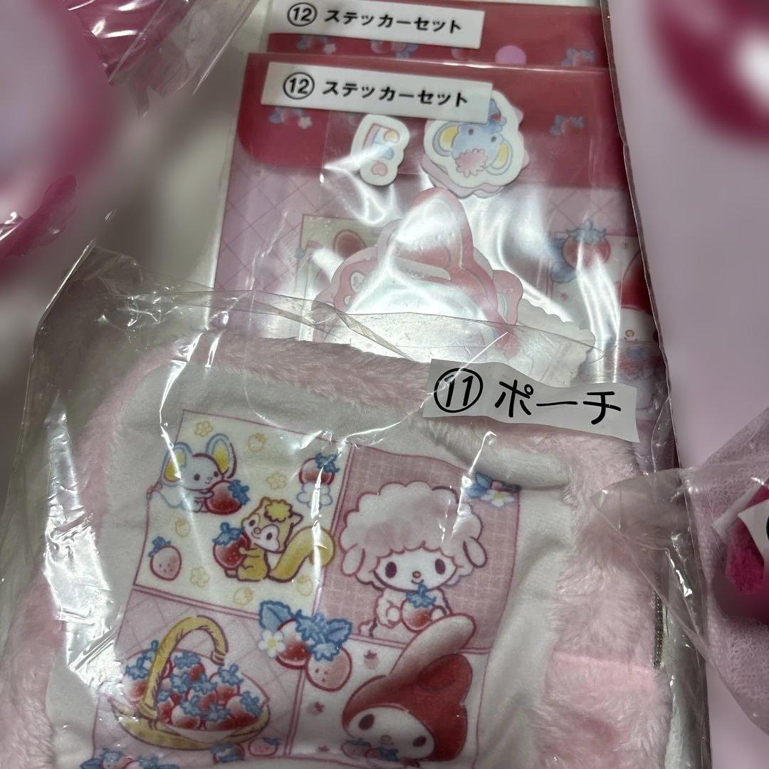 マイメロディ 50th 当りくじ 一番くじセット