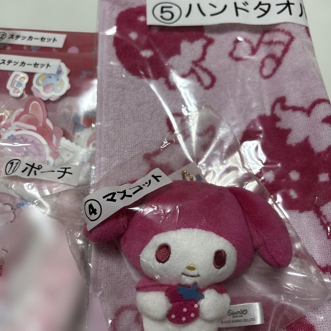 マイメロディ 50th 当りくじ 一番くじセット