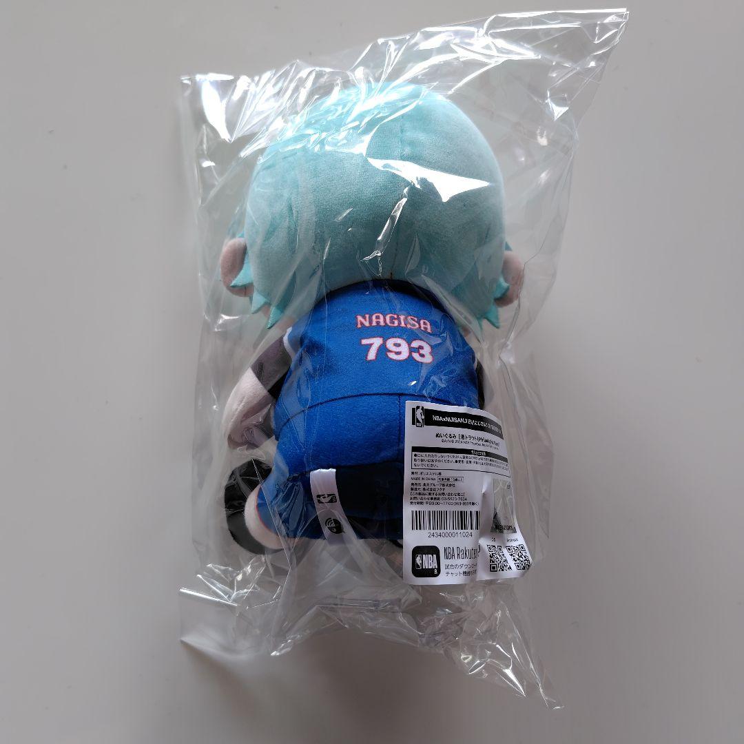 にじさんじ 渚トラウト 楽天ぬいぐるみ