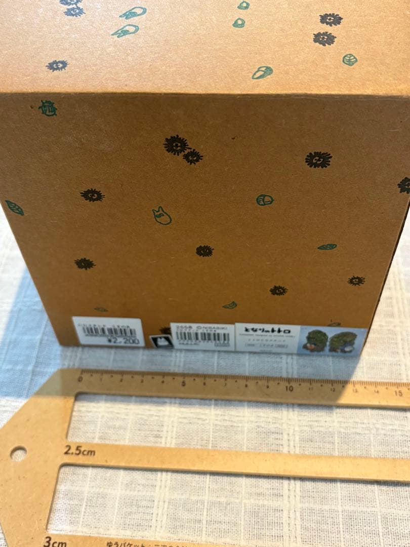 となりのトトロ　CDスタンド　アンティーク　置物　森の木　ジブリ　どんぐり共和国