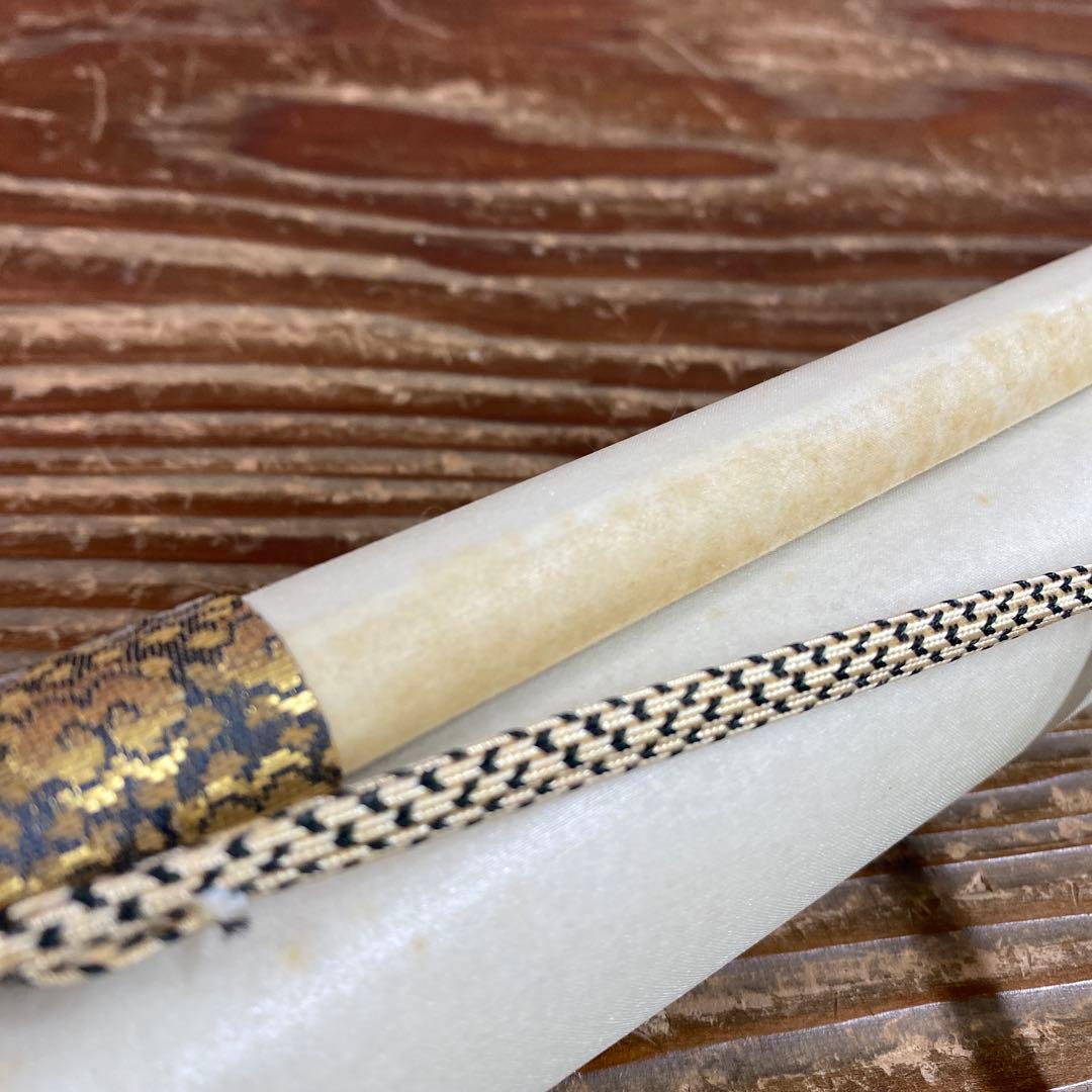 美品 掛け軸 高橋友峰作「福 和楽萬年」妙心寺派 共箱 禅語 茶掛け