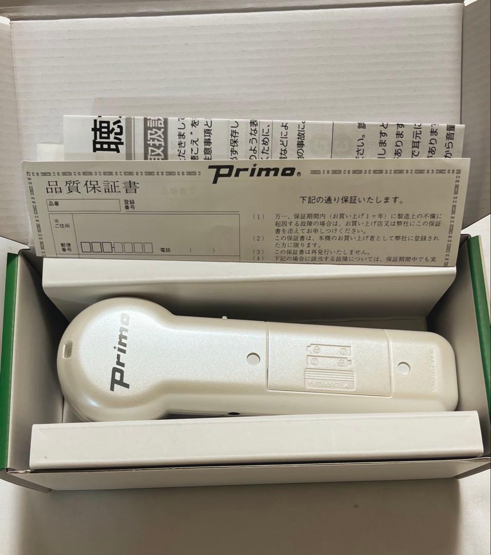 美品 Primo HA6 生活家電　聴六ちょうろく