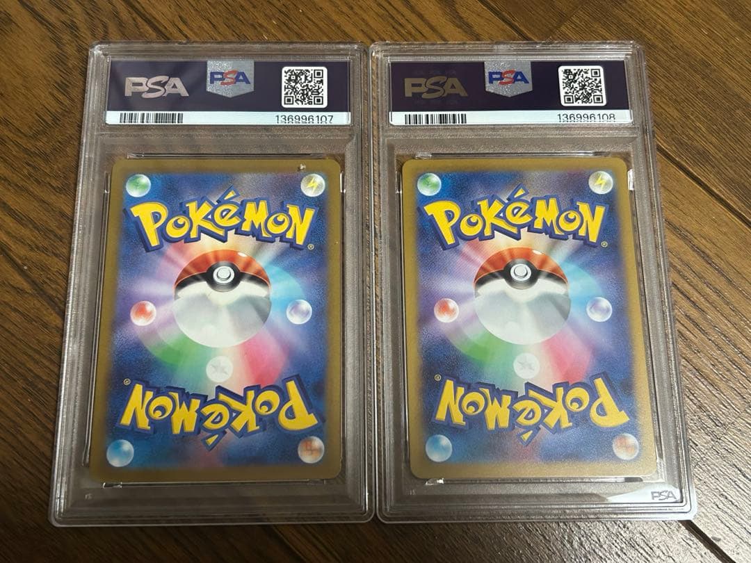 ポケモンカード ピカチュウ げきとうスパーク リザードン ミュウ 連番