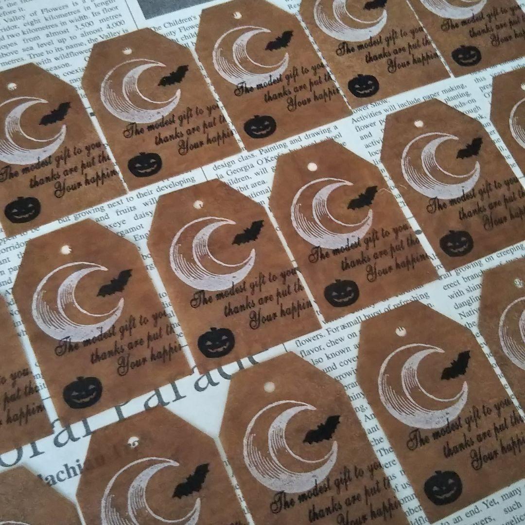 ＊期間限定 ハロウィンタグ