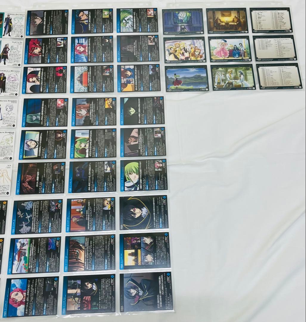 242枚 コードギアス 反逆のルルーシュ カードダスマスターズ 1〜3弾 レア