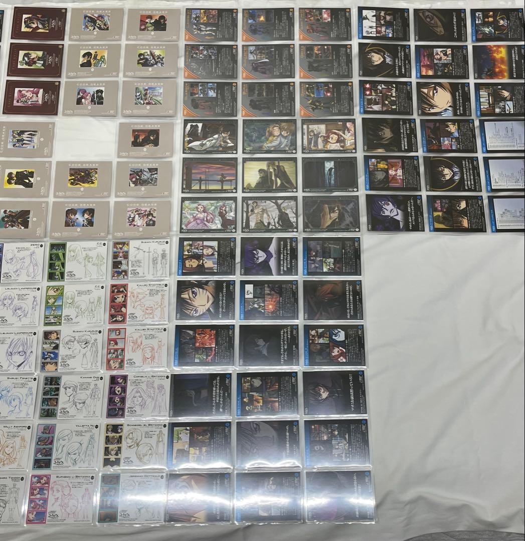 242枚 コードギアス 反逆のルルーシュ カードダスマスターズ 1〜3弾 レア