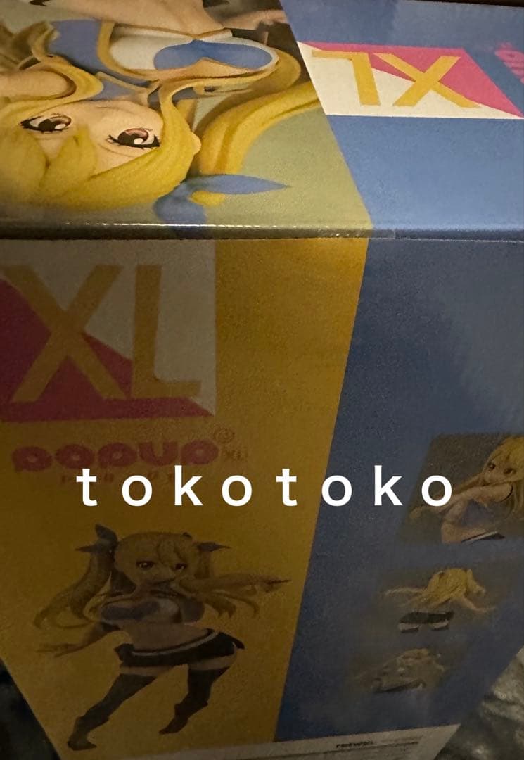 【未開封】ルーシィ XL フィギュア フェアリーテイル　美品