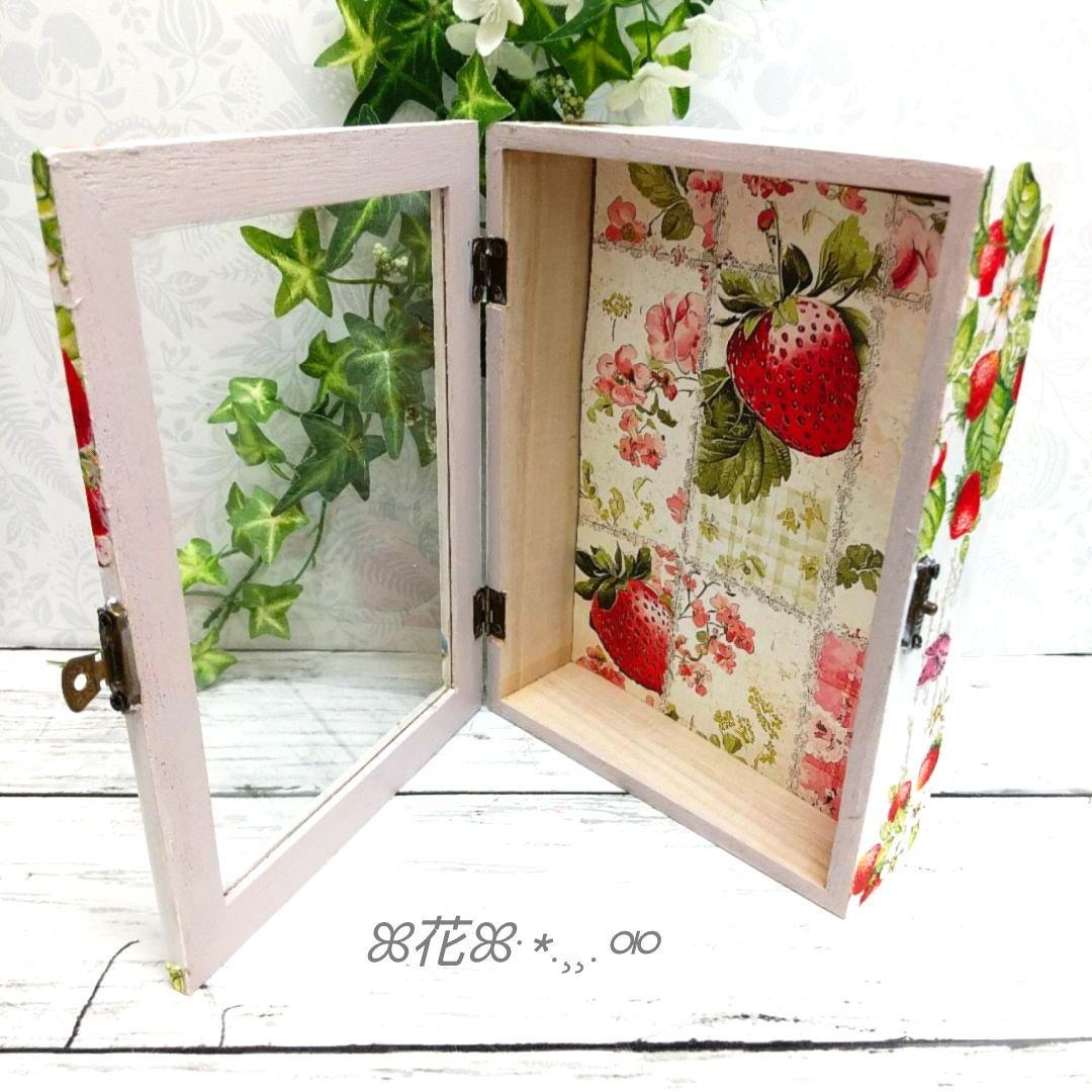 デコパージュꔛ‬ꕤ アクセサリーBOX♡小物入れ♡インテリア雑貨♡苺♡リメイク