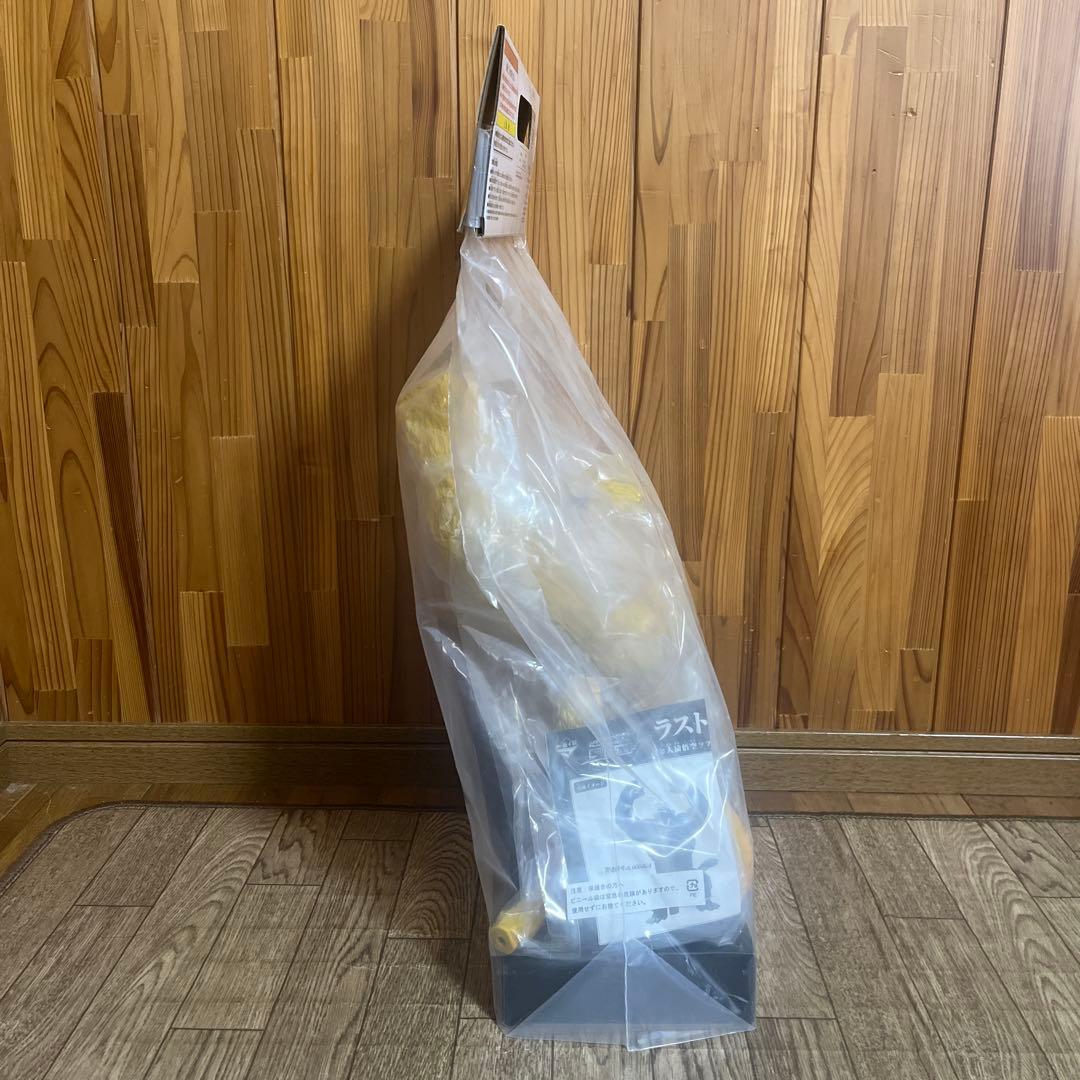 一番くじ ドラゴンボール フィギュア 黄金大猿悟空 ソフビ ラストワン賞 未開封