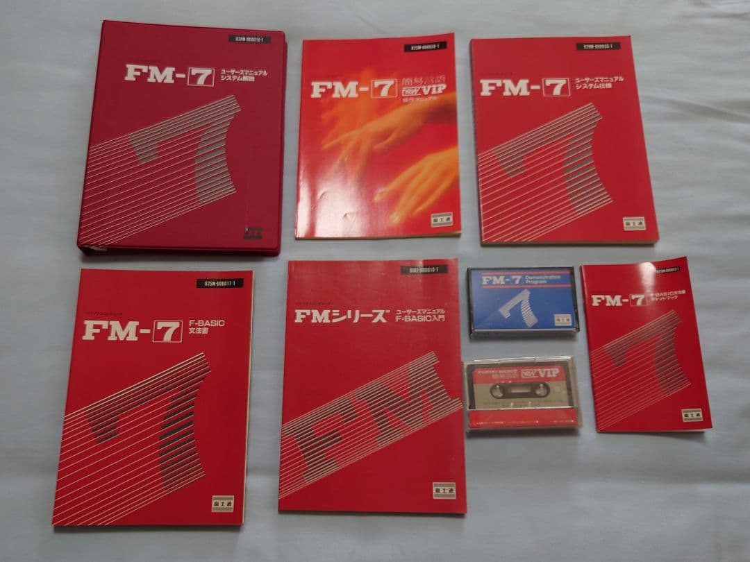 ［ビンテージ］FUJITSU MICRO 7（FM7）