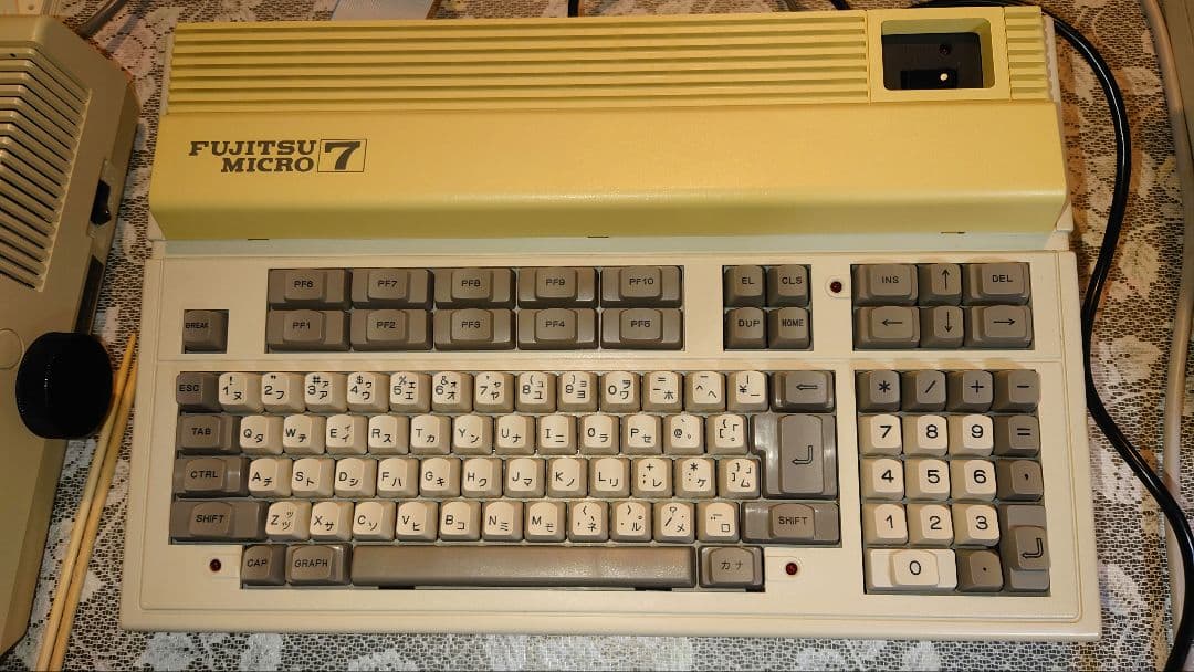 ［ビンテージ］FUJITSU MICRO 7（FM7）