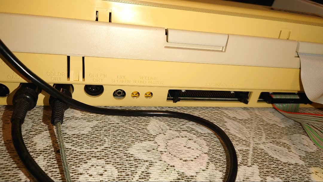 ［ビンテージ］FUJITSU MICRO 7（FM7）