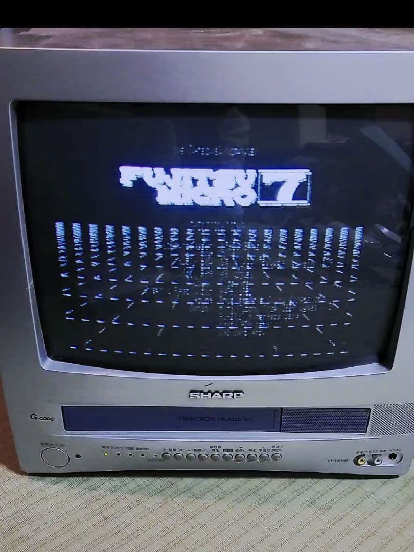 ［ビンテージ］FUJITSU MICRO 7（FM7）
