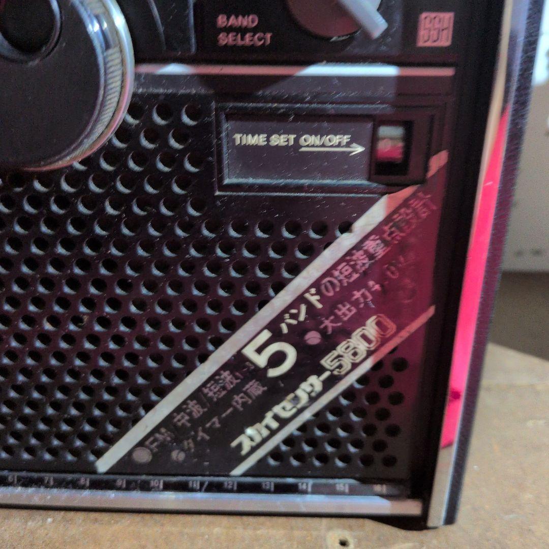 b*s様 SONY ICF-5800 スカイセンサーラジオチューナー