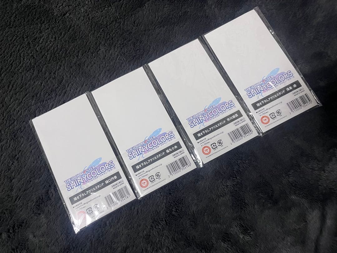 シャニマス ジェイケー最前線 アクリルスタンド ノクチル